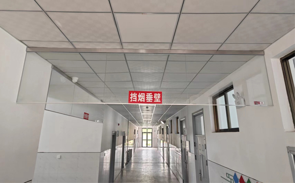 宁夏挡烟垂壁安装高度标准详解|适应不同场所的防火需求